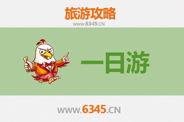 高雄前金自驾一日游攻略：探索城市文化与美食精华