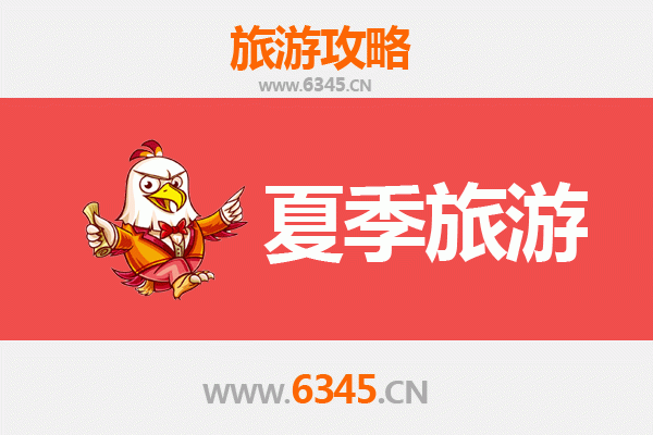 高雄夏季旅游全攻略：畅游港都的消暑秘境与美食天堂